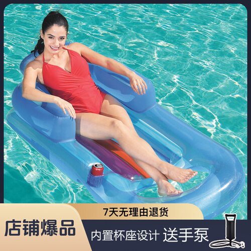 加厚充气浮床单成人儿童漂浮气垫