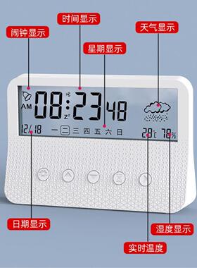 ins闹钟学生用时尚简约时钟少女心静音床头卧室迷你款透明亮光款