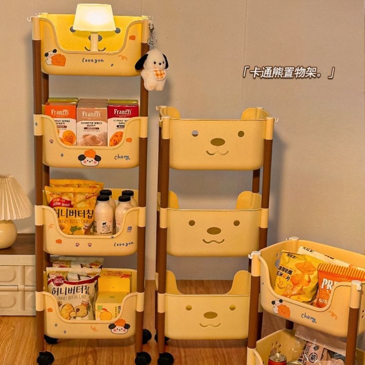 可爱多层置物架落地零食收纳小推车宿舍床头卧室家用床边移动架子