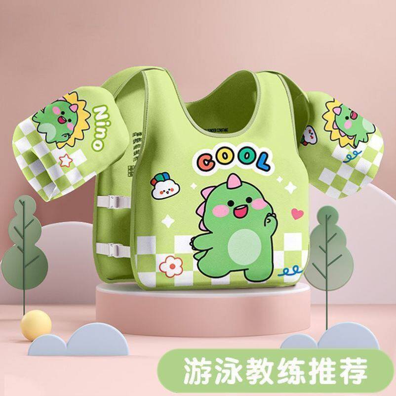 儿童充气游泳游泳圈浮力女童浮袖手臂宝宝水袖马甲背心救生衣装备