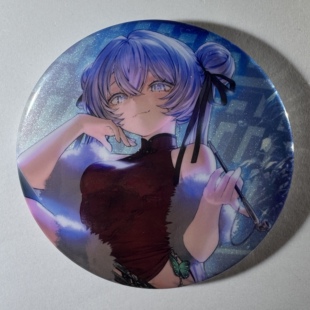 【特典礼赠】且听龙吟限定75mm双闪吧唧