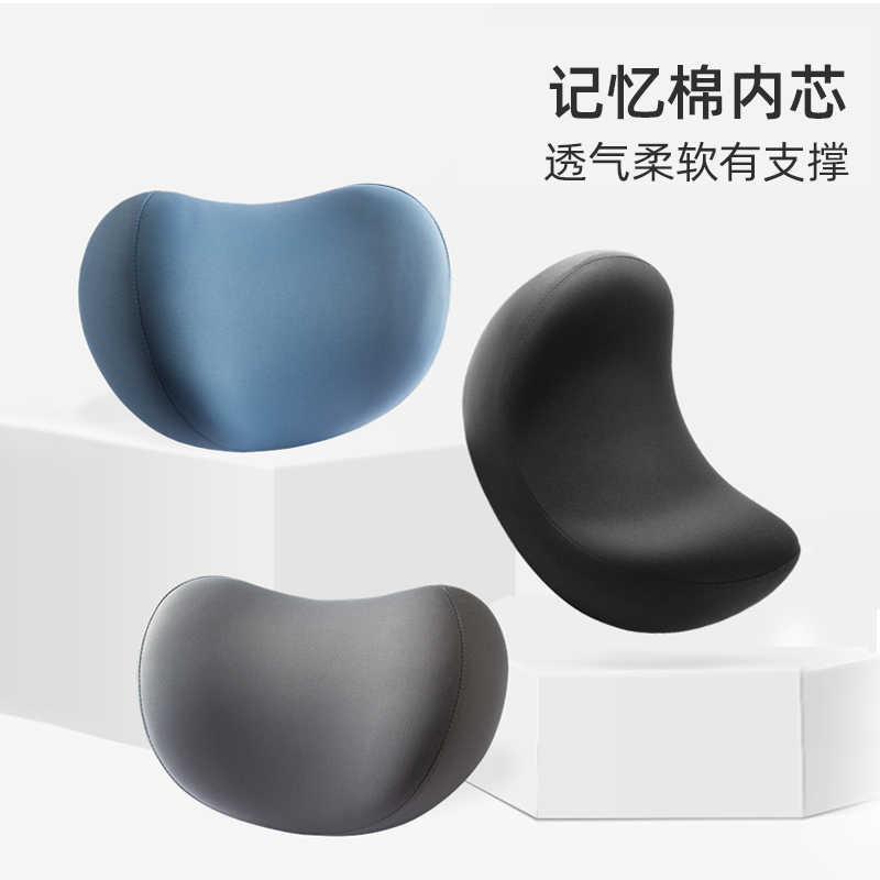 汽车头枕护颈枕车载座椅靠枕车用头靠枕头记忆棉四季腰靠套装