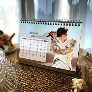 林俊杰台历2026年日历JJ20演唱会周边纪念定制桌摆办公记事礼物