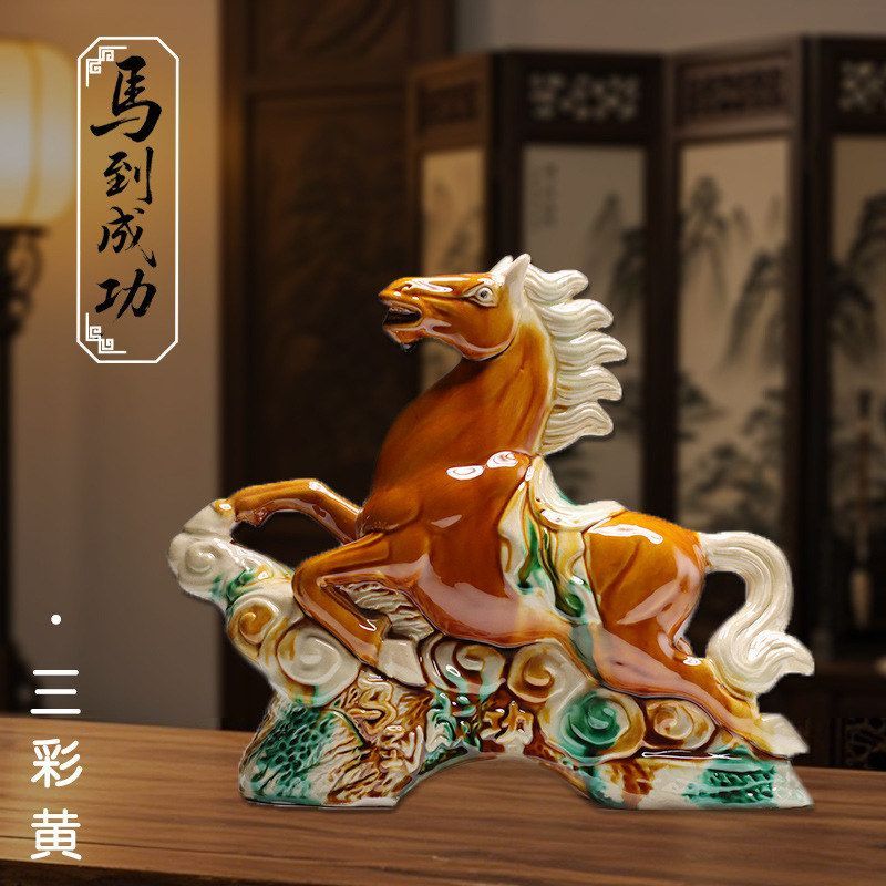 洛阳唐三彩陶瓷马招财摆件图片