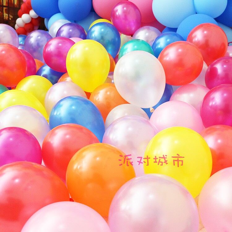 生日乳胶气球派对城市