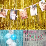 Декоративная вечеринка по случаю дня рождения декоративное фоновая стена дождь шелковая занавес