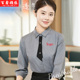 衬衫 七分袖 定制 女餐厅咖啡奶茶火锅酒店工装 餐饮服务员工作服夏季