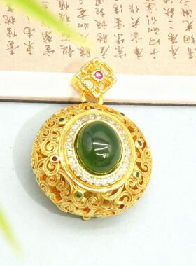 民族风蛋面多样性1008项饰天然