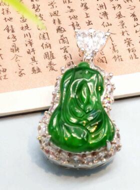 绿其一吊坠广进翡翠天然发9180