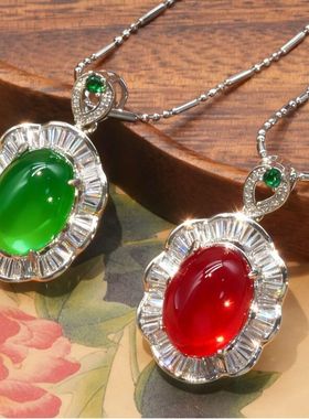 冰种满绿色与红色蛋面吊坠正品