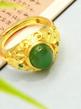 天然其一新中式发多样性1002戒指