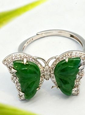 9164 天然A货翡翠阳绿蝴蝶戒指冰种S925银镶戒指多样性发其一