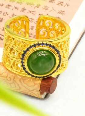 戒指指环其一绿冰种发多样性1005