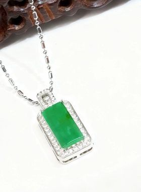 天然翡翠无事牌吊坠蓝水石项链多样性发其一9337