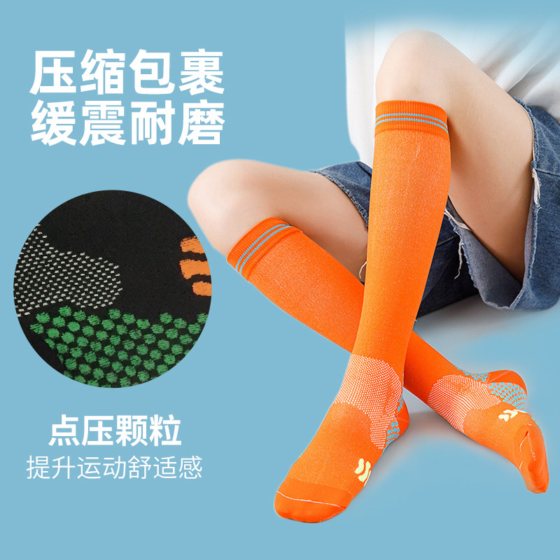 笛雀儿运动袜中筒黑色舞蹈练功袜