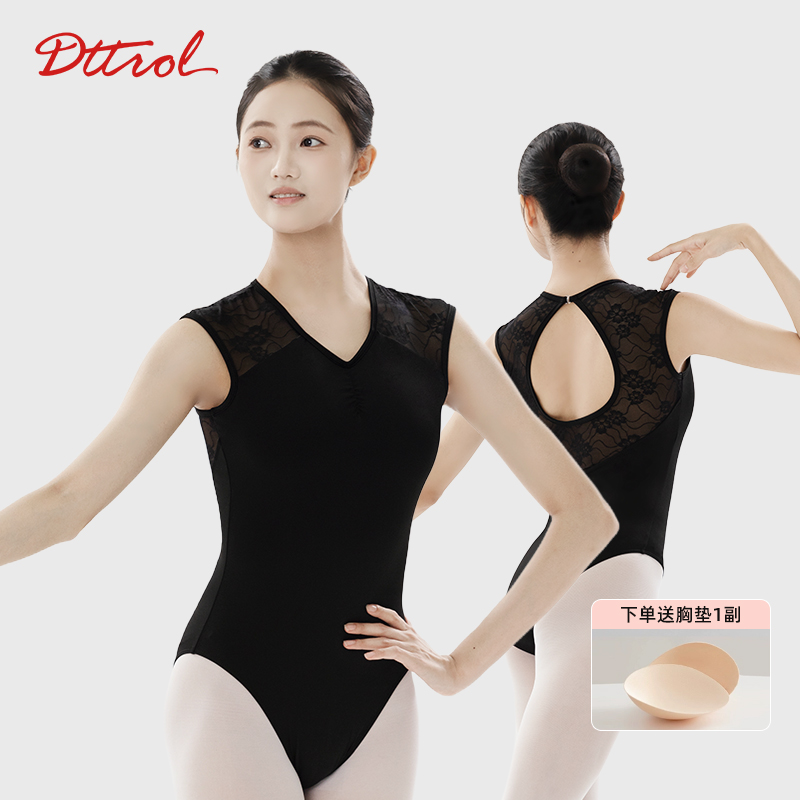 【新品】笛雀儿蕾丝拼接芭蕾舞体服芭蕾舞练功夫V领舞蹈服练功服