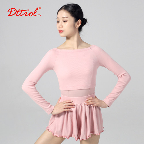 笛雀儿成人芭蕾舞练功服长袖