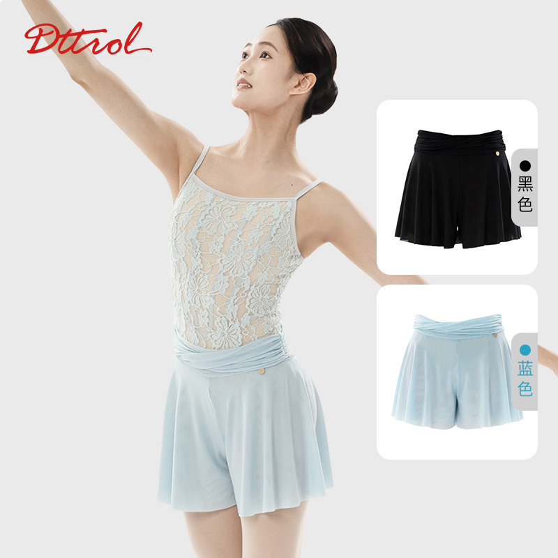 【新品】笛雀儿双层高腰网纱短裙裤芭蕾舞裙芭蕾舞裤秋冬短裙裤