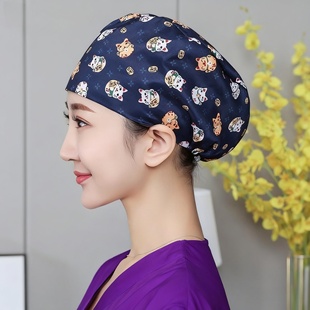 手术室女纯棉圆帽手术室护士帽外科印花帽男口腔厨房可调节工作帽