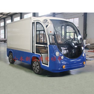 可配太阳板保温车厂区送餐牛奶饮料果蔬送货电动车保温箱式 车配件