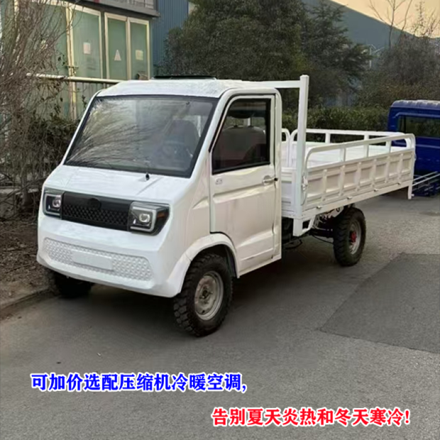 新款载重电动皮卡小货车小型卡车电瓶车工地载货拉货电动四轮货车