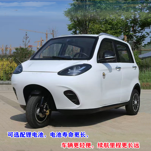 可上牌可配太阳能三轮家用代步接娃成人电动车老头乐封闭客运三轮