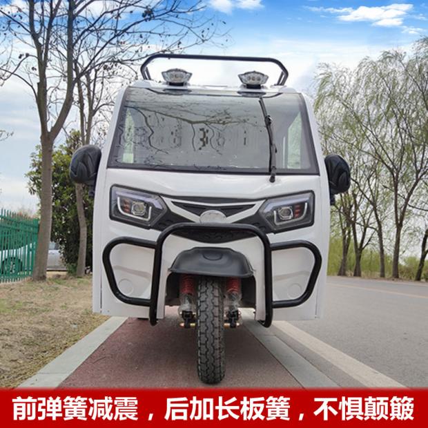 厂家供应货箱带盖代步车双排座椅三座客货两用上街代步接送孩子