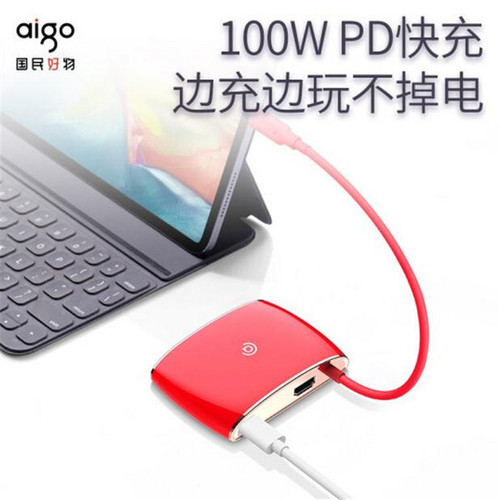 爱国者Type-C扩展坞 USB-C转HDMI转换器转接头分线器小米华为