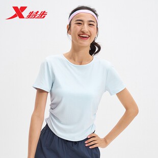 特步运动T恤女2025新跑步健身训练速干透气短袖上衣975228010541