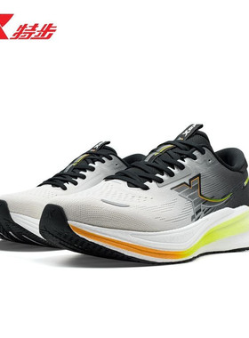 特步坦程3.0 LITE丨男鞋春季减震运动鞋子男轻便跑鞋974119110053