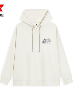 特步ATOMO FAFA丨连帽卫衣女2025秋新款休闲百搭上衣975328930182