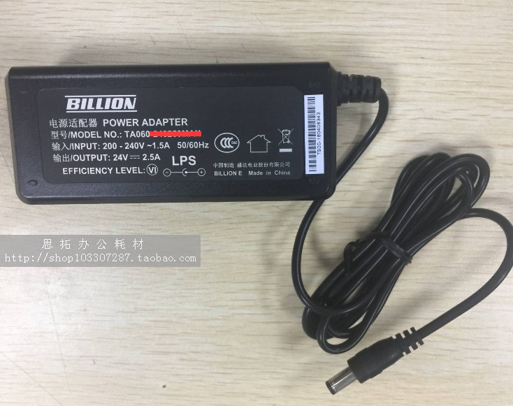 TSC 244PRO打印机电源 TSC244打印机电源 tsc244PRO电源 原装图片