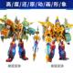 钢铁飞龙4时空战纪烈焰刃王武器超机甲刃皇5合体变形机甲儿童玩具