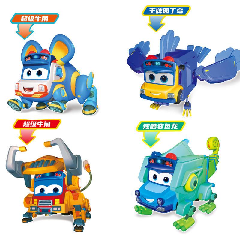 百变校巴魔盒系列小汽车变形合体儿童玩具变色龙警长雄狮车长套装
