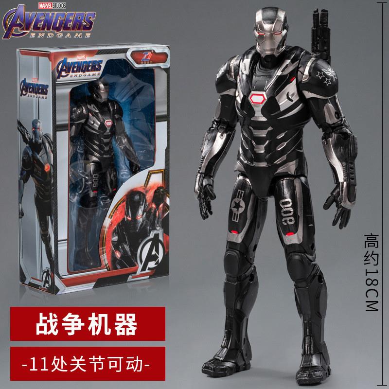 中动漫威正版钢铁侠MK85玩具手办复仇者联盟马克人偶模型摆件MK50