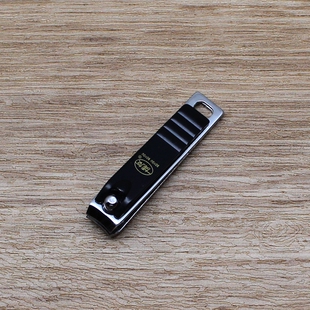 正品博友小号平口指甲刀可爱情侣便携式指甲钳高档迷你个性单剪