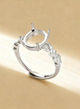 戒指空托女性潮流银饰品diy戒托