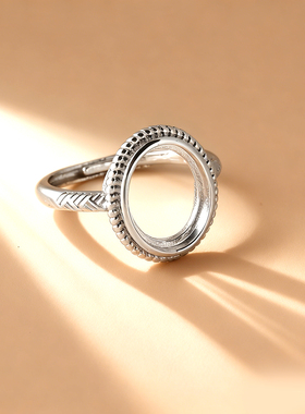 戒托饰品diy手工材料戒指托空托