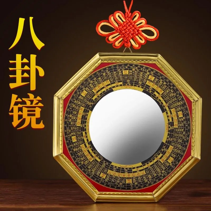 马路对大门对尖角墙角电线杆八卦凹凸面镜怎么挂门口家用窗户摆件