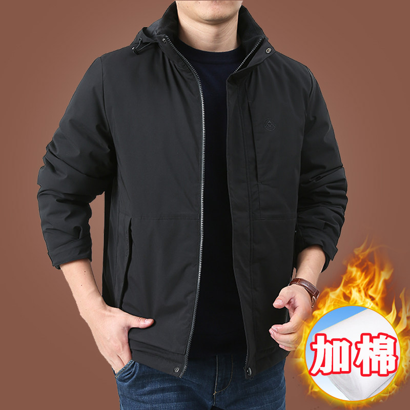 kpb男士棉服秋冬季防风保暖