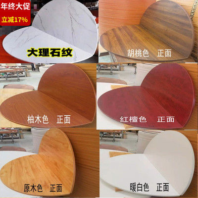 折叠圆桌面实木餐桌黑胡桃