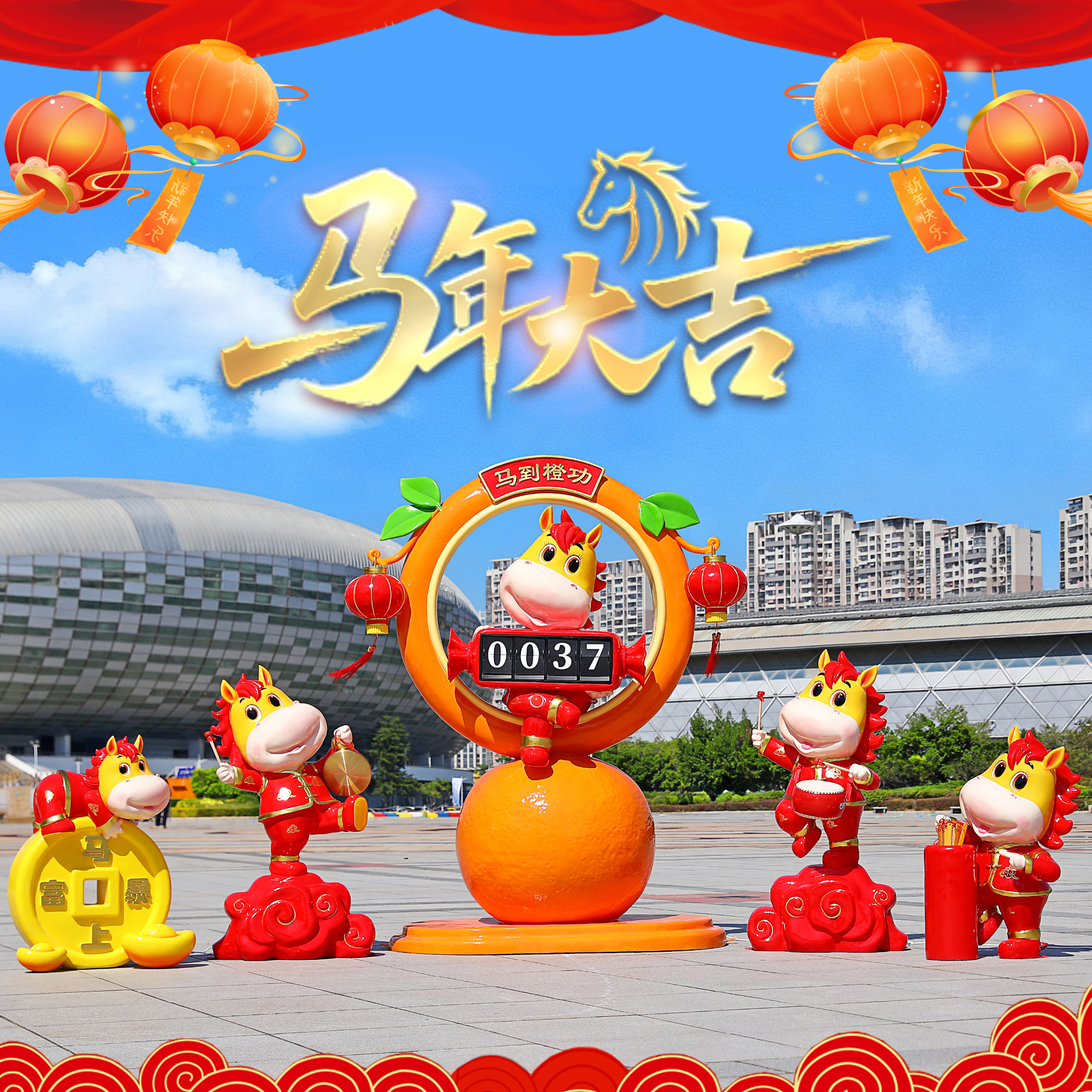 新年马雕塑玻璃钢2026吉祥物马到成功商场售楼部互动打卡发光摆件