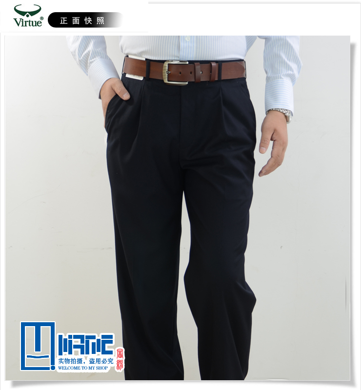 富绅抗皱免烫休闲西裤