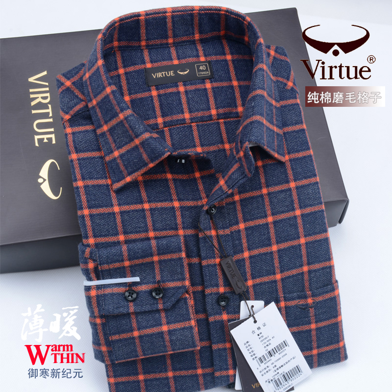 富绅正品厚款磨毛中老年长袖衬衫