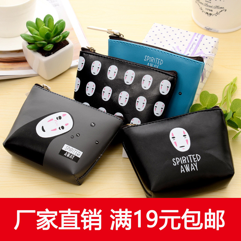 Sac homme - Ref 56773 Image 1