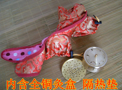 全铜绸缎三联随身灸艾灸器调温艾灸盒温灸器脚底足底 3连