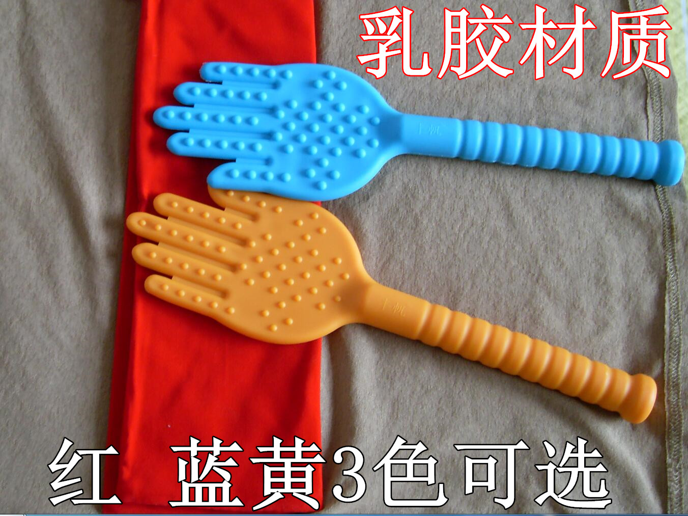 拍痧手经络拍痧掌乳胶按摩捶健康拍打板健身保健手掌拍痧板棒包邮