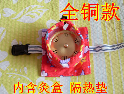 单连全纯铜随身灸艾灸器具 全身可以 包邮布包 布袋布套