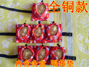 腰腹部胃部七罐全纯铜艾灸盒随身灸可调温艾灸器具艾灸罐