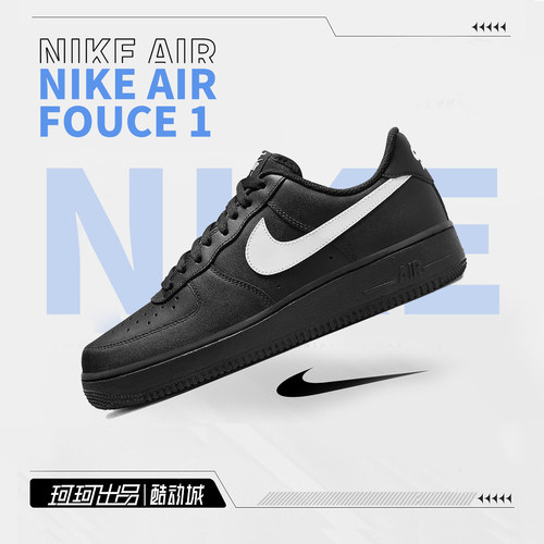 板鞋NikeAirForce1Low黑白